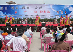 感恩，惜福，歡樂一家親 系列活動