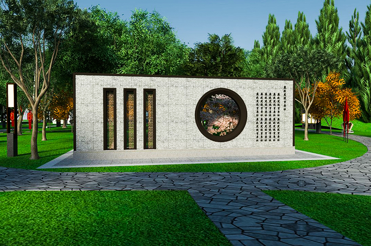 廉政公園三維圖